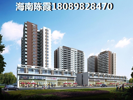 儋州VS三亚湾买房优势是什么？海南儋州将来的发展前景在哪里？